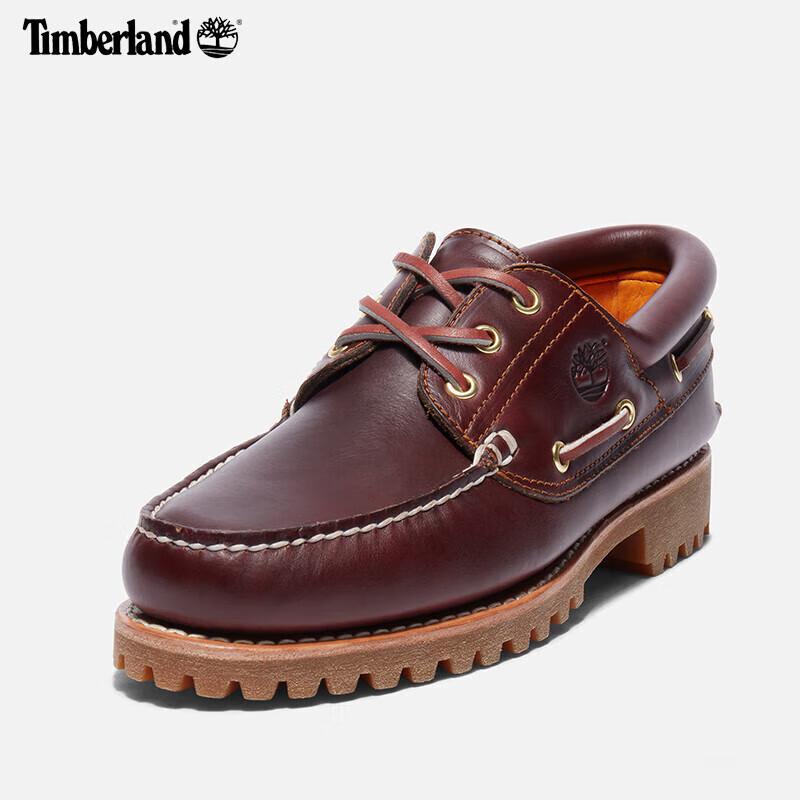 Timberland Men's Hand-Stitched Leather Loafers