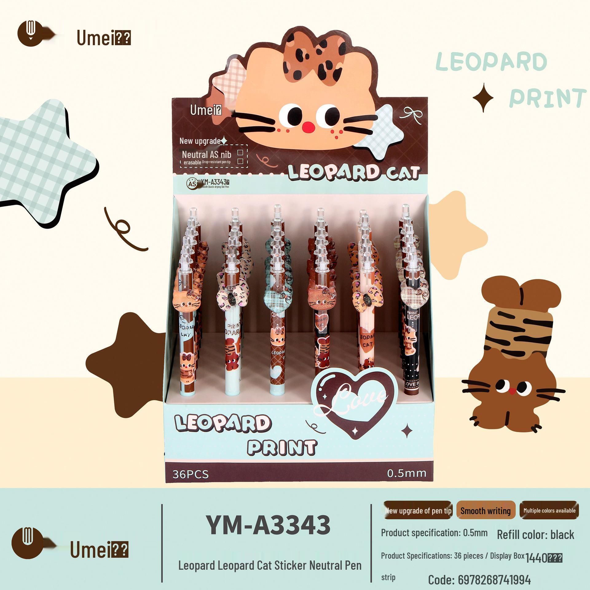 

Youmei Leopard Cat Cartoon Click Pen - Quick-Drying Black AS Tip for Students 36 Pens per Box