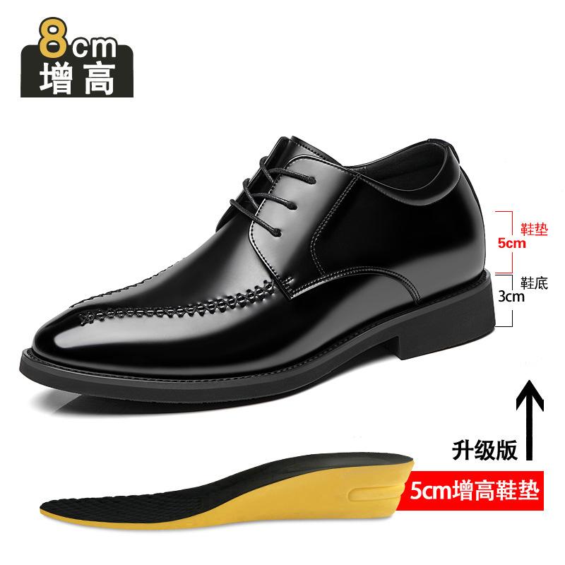 Inner height-increasing leather shoes men's 2025 spring and autumn new business dress derby shoes patent leather breathable leather pointed work shoes