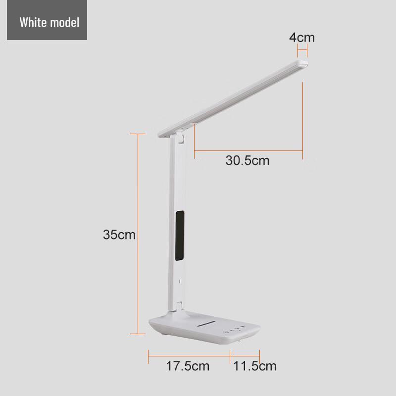 Rechargeable Study Desk Lamp