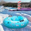 90cm Anti-Rollover Inflatable Ski Ring for Kids – Outdoor, Thickened, Cold-Resistant