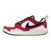 Air Jordan CMFT Era GS Chicago Scarpe da Ginnastica per Bambini Bianco Rosso Varsity Vela HQ0506-106