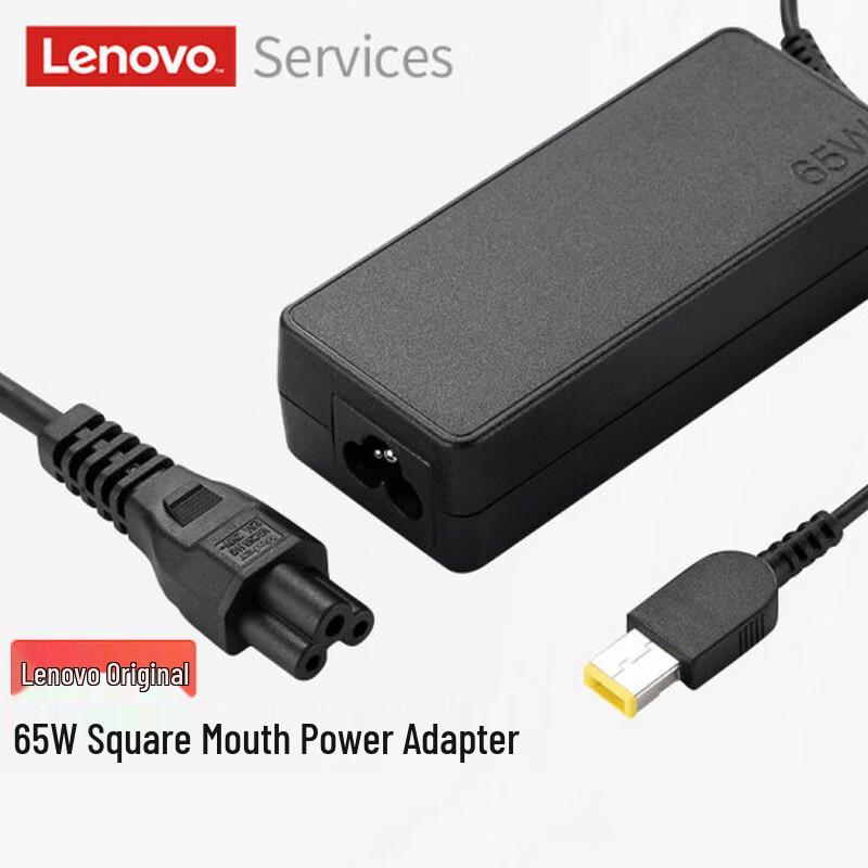 Lenovo Original 65W Square Port Laptop Power Adapter