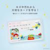 IC Card Compatible Card My Number Card Disney Mickey Mouse Cover, Compatible, PG-DMY01MKY