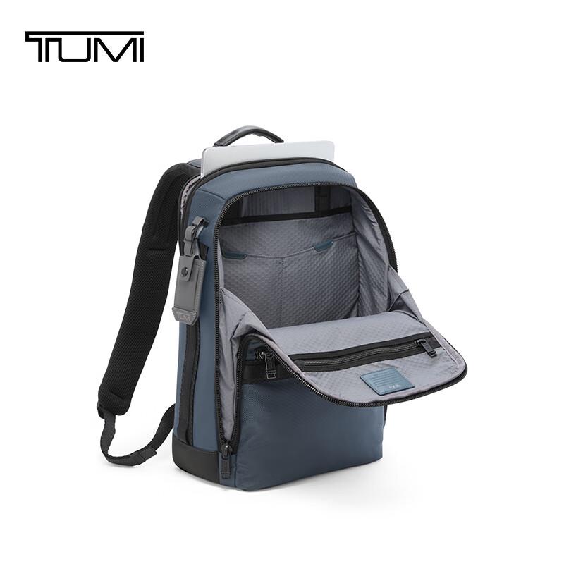 

TUMI Alpha Bravo Ballistic Nylon Backpack
