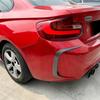 Carbon Fiber  Car Rear Bumper Splitter Side Spoiler Air Vent Wind Knife Body Kits For BMW 2 Series M2 F87 2016-2025 Accessories