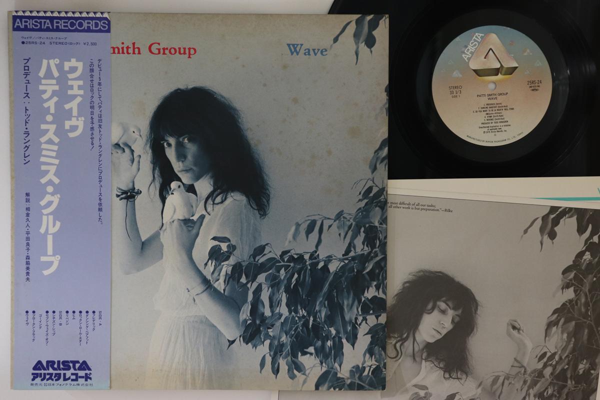 

LP Record PATTI SMITH GROUP - Wave 25RS24 ARISTA 1979 Japan Obi Rock
