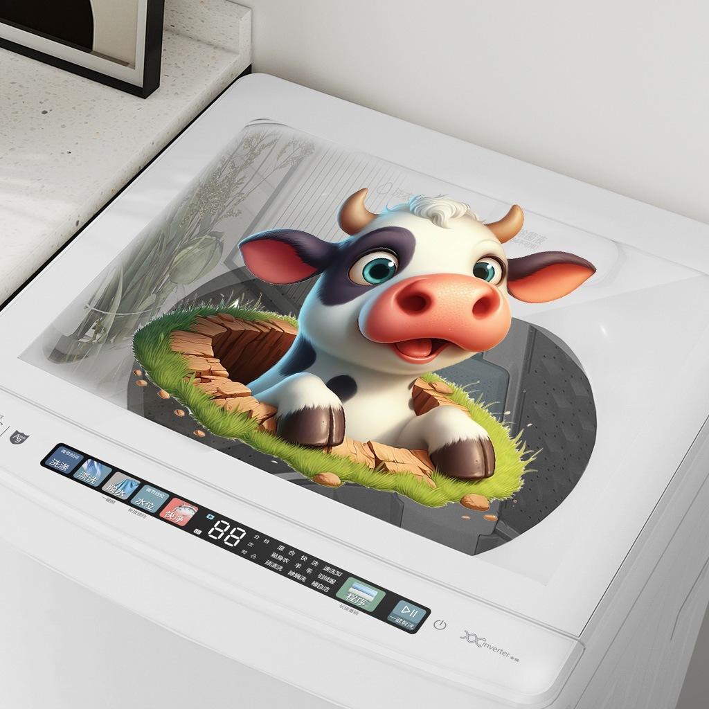 Self-adhesive Peeking Cow Wall Stickers Floor Decals for Living Room Bedroom Home Decor