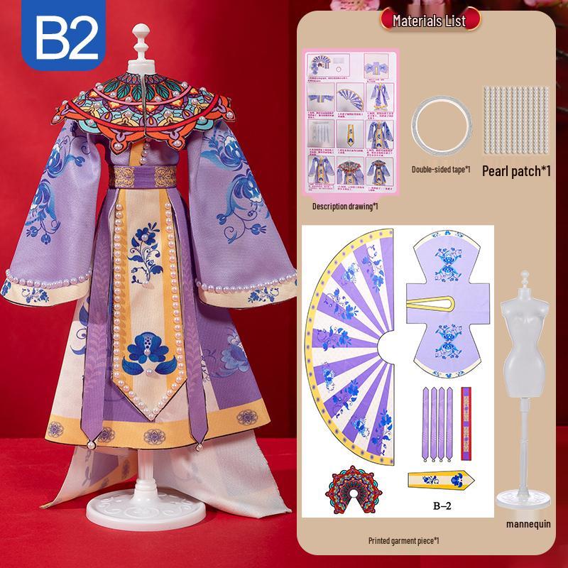 Children's DIY Fashion Design Hanfu Doll Set - Birthday Gift for Girls Ages 6-10, Features 7 Chinese Style Dress-Up Options