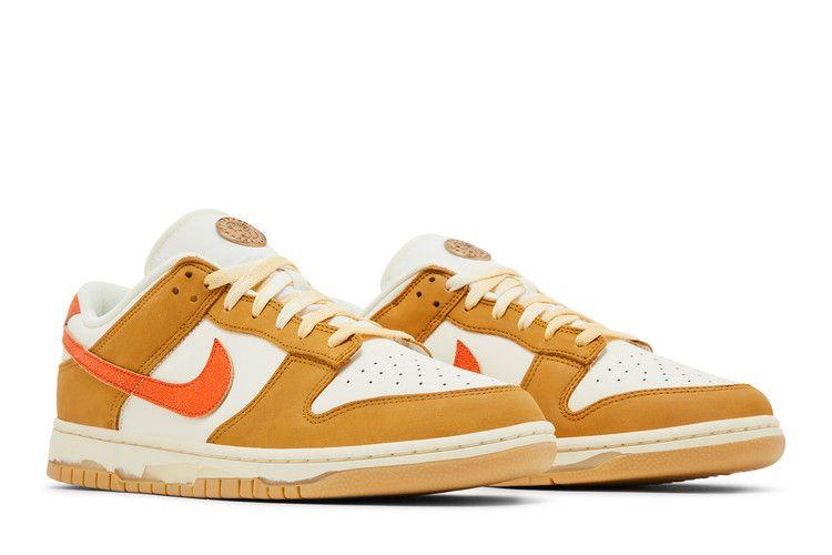 Nike Dunk Low Be the One