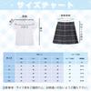 Moerstar Sailor Uniform Perfect for Schoolgirl and Including Short Long and Perfect for Amusement Entrance School and Cultural Festivals Short Sleeve