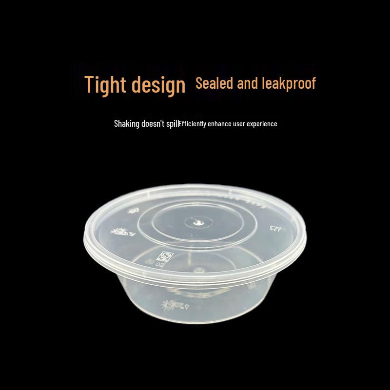 Deshangyuan Disposable Round Microwavable Food Container