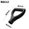 PAVIKE 32mm Diameter Plastic Shovel Replacement Shovel Snow Scoop Shovel Handle Replacement Hand Garden Snow Digging Tool D-Grip Handle, Handle,