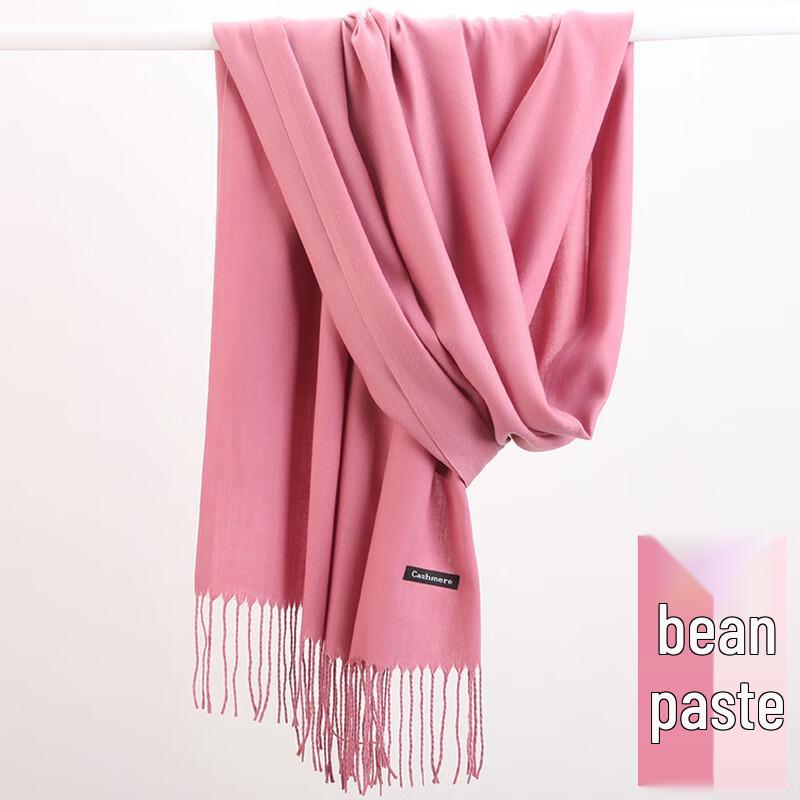 LCsanyp Women's Solid Color Shawl Scarf