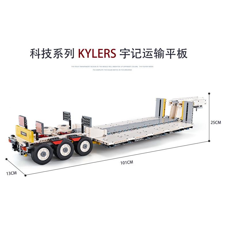 

IN STOCK YCGC006 MOC Technical Truck Transport Pallets Building Blocks Model Bricks Toys for Boys Christmas Gift Set
