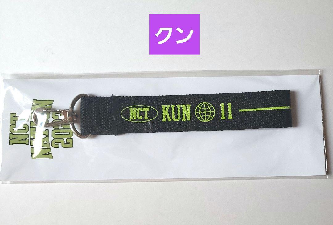 

[Б/У] Кун WayV NCT NATION Сеульский концерт Официальный бейдж с именем