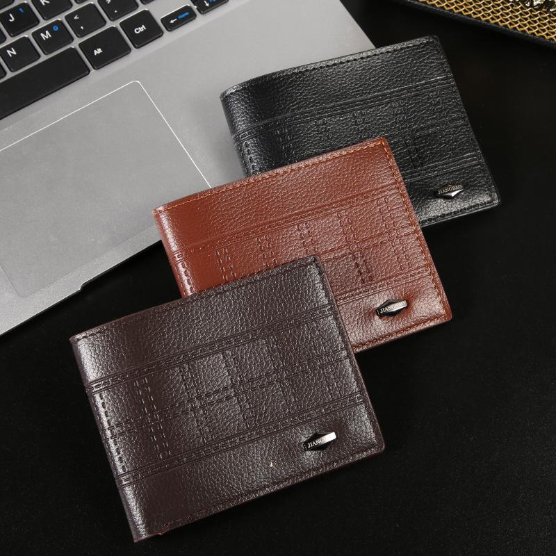 Men's Wallet Men's Short Wallet Solid Color Fashionable Embossed Horizontal Soft Leather Clip Large Capacity Multi Card Wallet