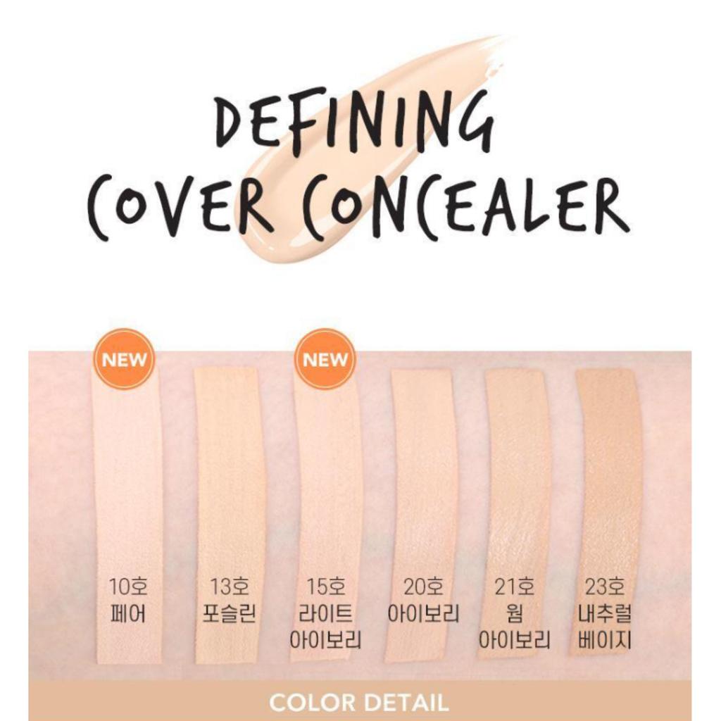 WAKEMAKE Defining Cover Concealer SPF30 / PA++ 6g