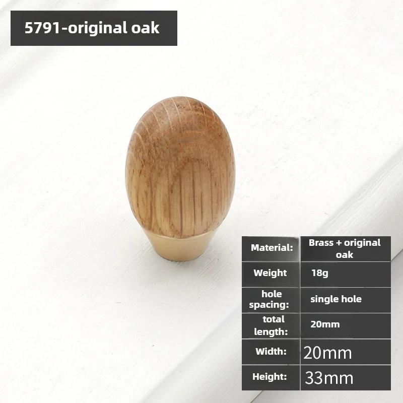 Premium Walnut Cabinet Door Handle, Kitchen Cabinet Wooden Handle, Drawer Cabinet Door, Wooden Wardrobe Door Handle