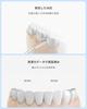 Xiaomi Water Flosser 2, High-Frequency Pulse Water Flow, Stabilized Water Pressure, 99.4% Cleaning Efficiency, 3 Adjustable Modes, 2 Nozzles, IPX7 Wat