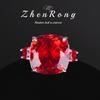 Fashion Square Red Corundum Zircon Sets Luxury Elegant Cocktail Party Three-piece Zircon Set Rings Stud Earrings Necklaces