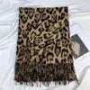 Ink Style Jacquard Leopard Print Shawl Warm Shawl Autumn and Winter Double Sided Versatile Women's Scarf Short Tassel Long Style