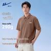 Warrior Men's Casual Short Sleeve Polo Shirt