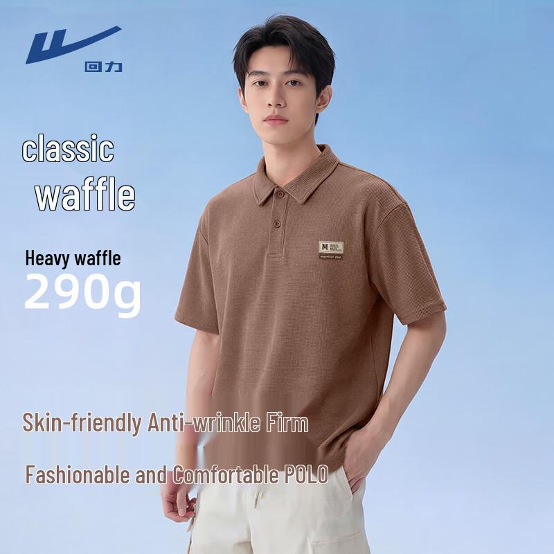 Warrior Men's Casual Short Sleeve Polo Shirt