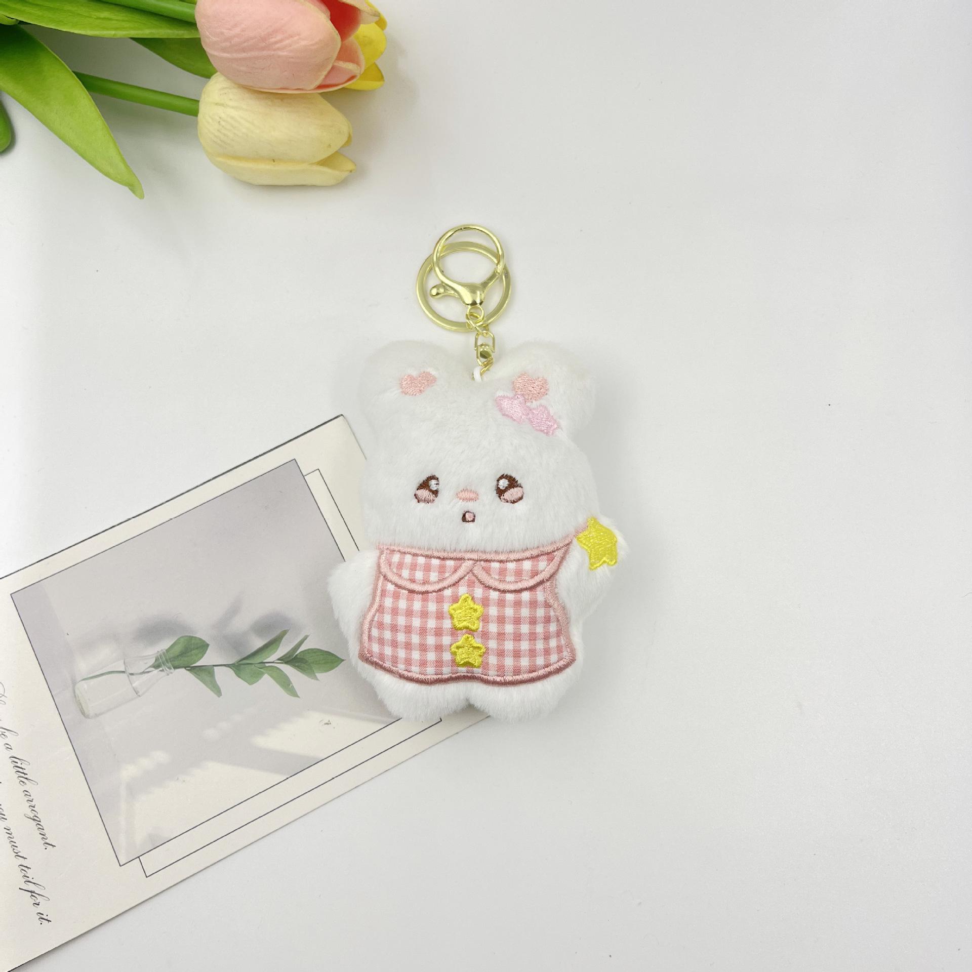Korean Style Cute Animal Plush Keychain - Cartoon Kitten & Puppy Design Original (Back Opening)