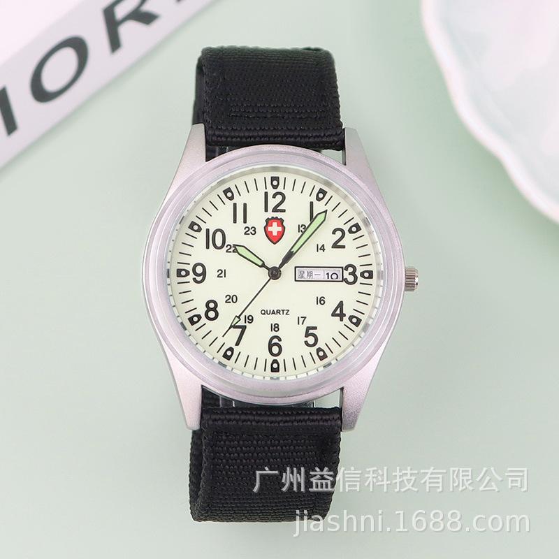 Men's Waterproof Nylon Military Sport Watch with Luminous Display and Wear-resistant Canvas Strap