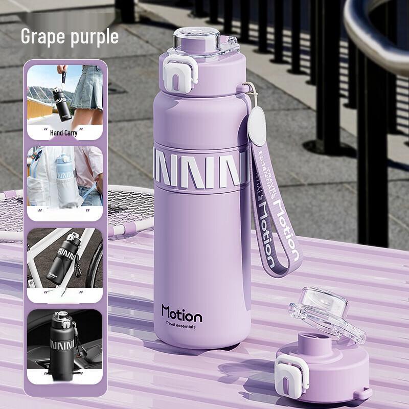 

ZISIZ Large Capacity Stainless Steel Insulated Bottle