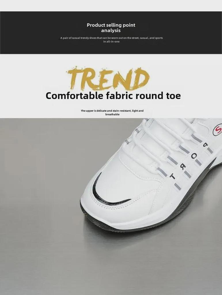 2025 Men's Casual Lightweight Basketball Shoes: Stylish, Super Soft, All-Match