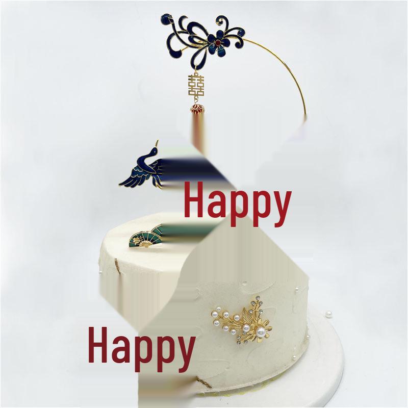 

Chinese Engagement Cake Toppers: Wedding Tassel Cards & Double Happiness Ornaments