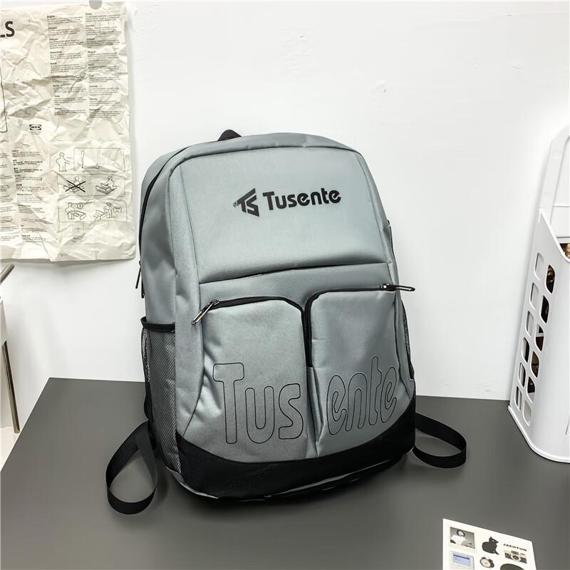 TUSENTE Outdoor-Reiserucksack