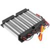 Insulated PTC Heater Electric Ceramic Thermostatic Safety Heating Parts 1700W AC 220V