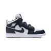 Jordan 1 Mid ALT PS Obsidian AR6351-174