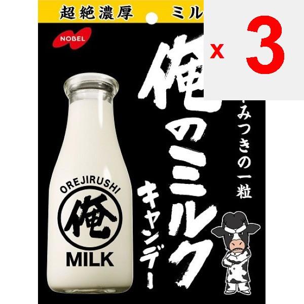 NOBEL Ore no Milk 80g CharacteristicsTextremely rich milk flavor.CharacteristicsTextremely rich mil CharacteristicsTextremely rich milk flavor.