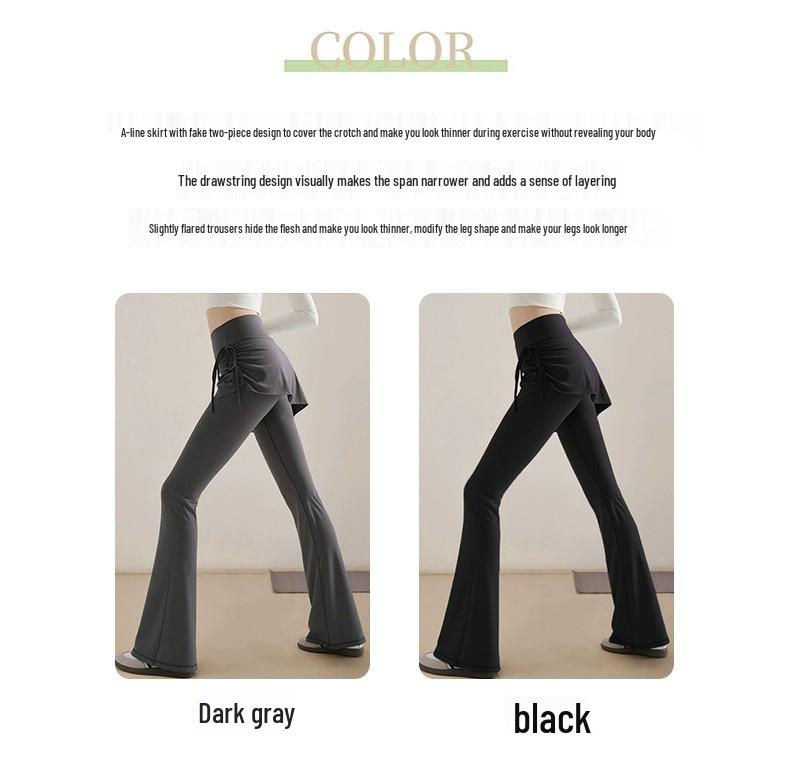 Plus Size Faux Two-Piece Yoga Skirt Pants, Fleece-Lined Flared for Autumn/Winter Pilates & Fitness.