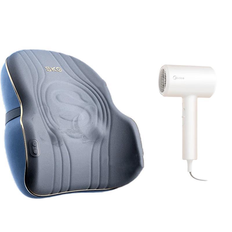 

SKG T3-2 Multi-Mode Lumbar Massager Cushion