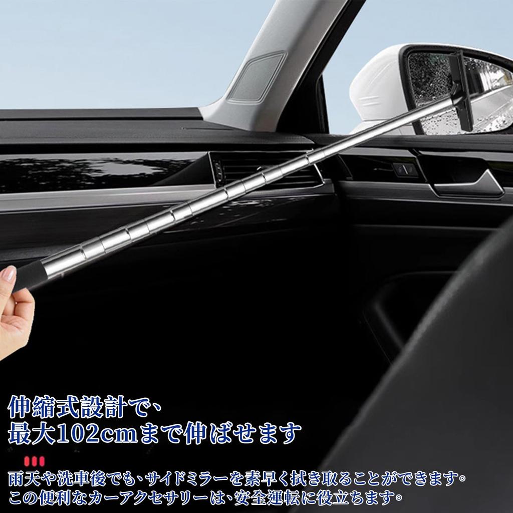 OTIMORA Car Window Cleaning 1m Long for Interior Window Car Rotating Car Interior Easy to Car Home Use Mop, Ultra-Thin, Extendable, Handle, Cleaning,