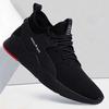 Spring 2025 Plus Size Men's Breathable Lace-up Fashion Sneakers