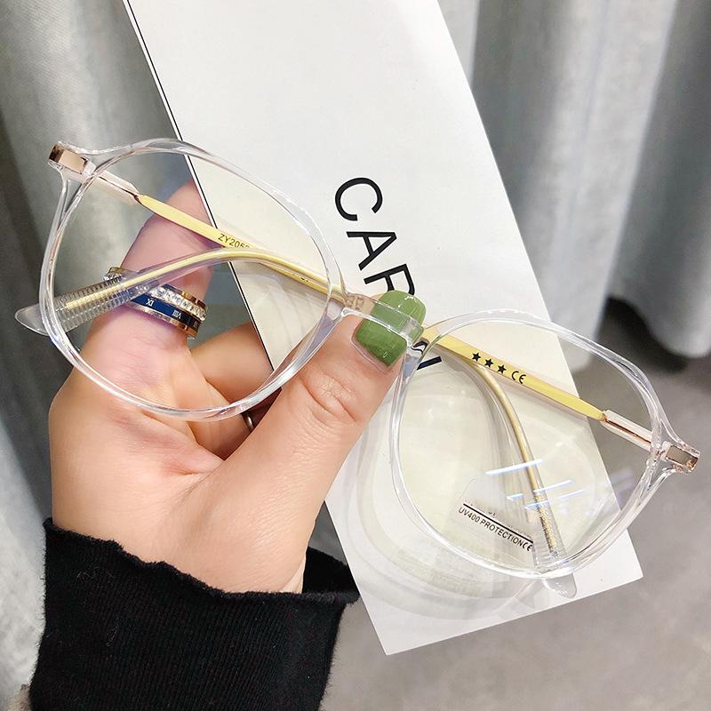 Professional Eye Protection And Blue Light Student Flat Glasses Women's Trendy Glasses Frame 2053
