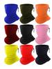 Adjustable Multifunctional Neck Warmer: Windproof Skiing & Cycling Gaiter for Autumn & Winter