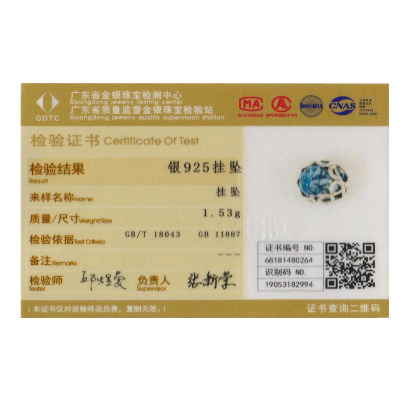 BAMOER New Arrival 925 Silver Infinity Blue Crystal CZ Round Beads fit Charm Bracelets Necklaces Jewelry Making SCC755