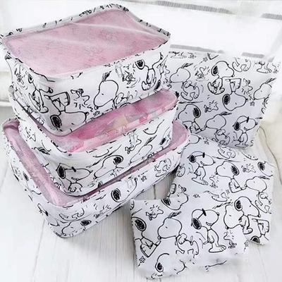 Blosun Travel Set with Snoopy Travel Pouch and Organizer Travel Storage Clothing Storage Packing Convenient Storage for International and Large Travel