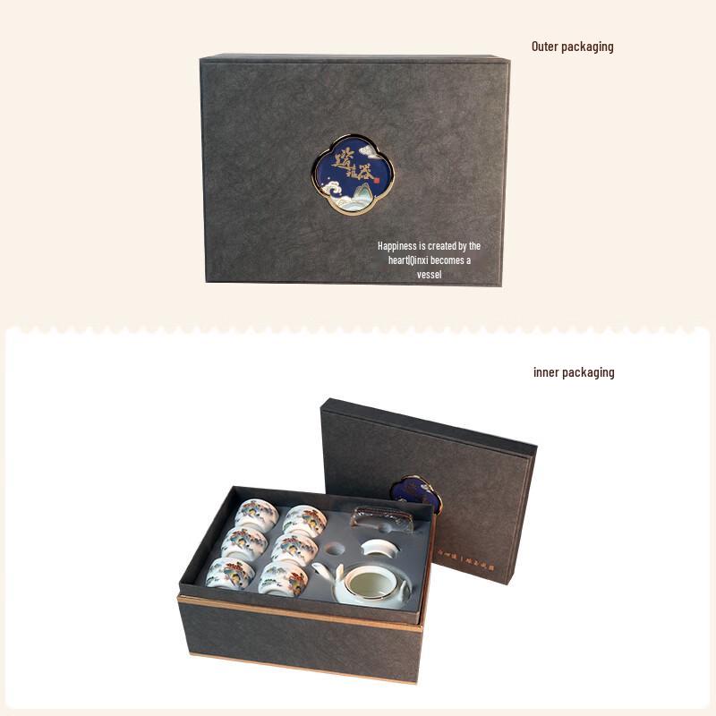 High-End Mutton Fat Jade Porcelain Kung Fu Tea Set with Landscape Design