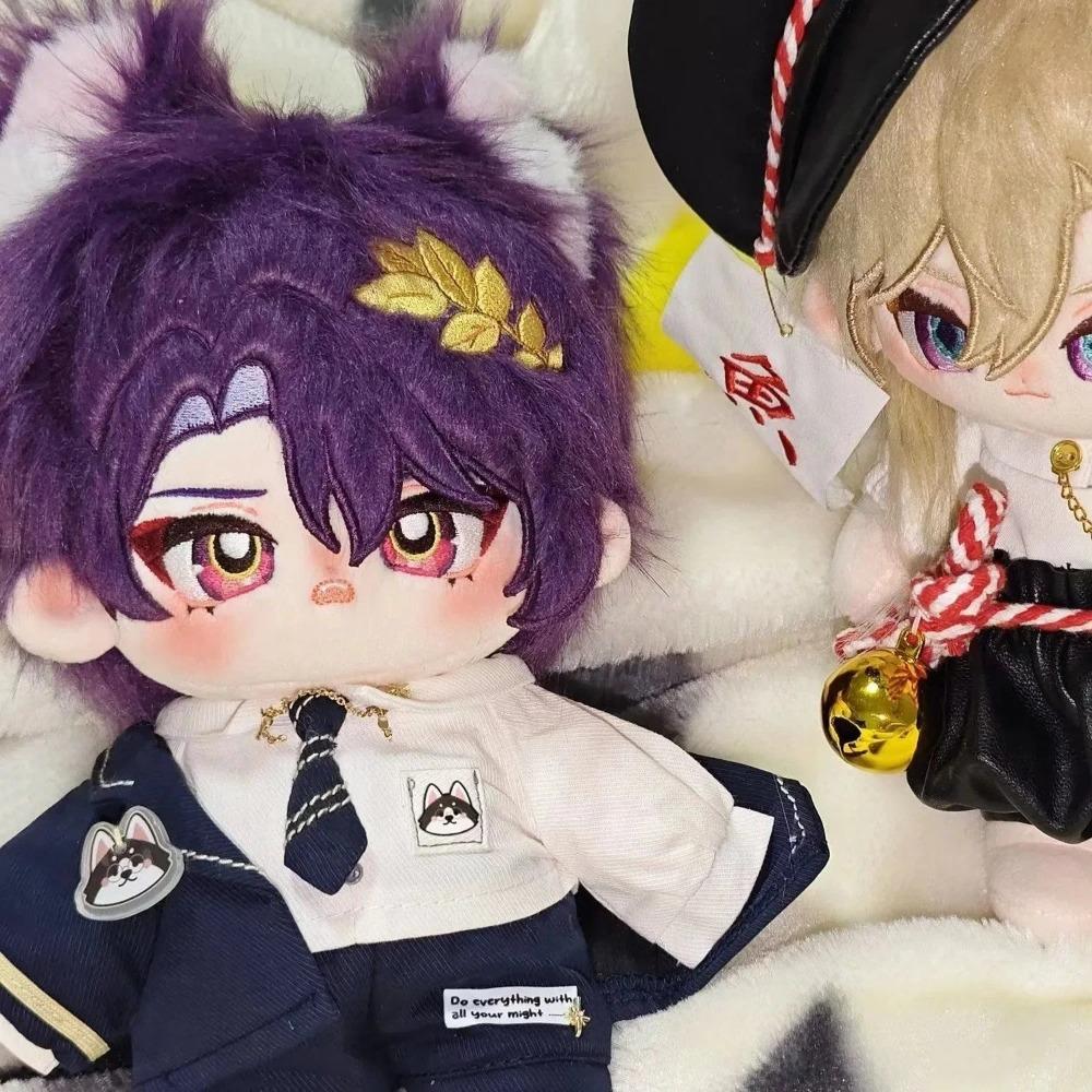 20cm Anime Game Honkai: Star Rail Dr. Ratio Aventurine Cosplay Monster Cotton Body Dress Up Plush Doll Clothes Stuffed Toys