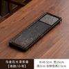 HOYIHM Black Stone Lacquer Tea Tray Dried Fruit Plate Coffee Storage Board Kitchen Storage & Organization Dishes For Serving Tea