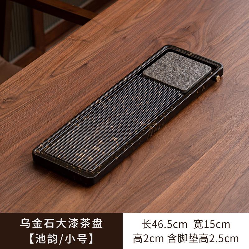 HOYIHM Black Stone Lacquer Tea Tray Dried Fruit Plate Coffee Storage Board Kitchen Storage & Organization Dishes For Serving Tea