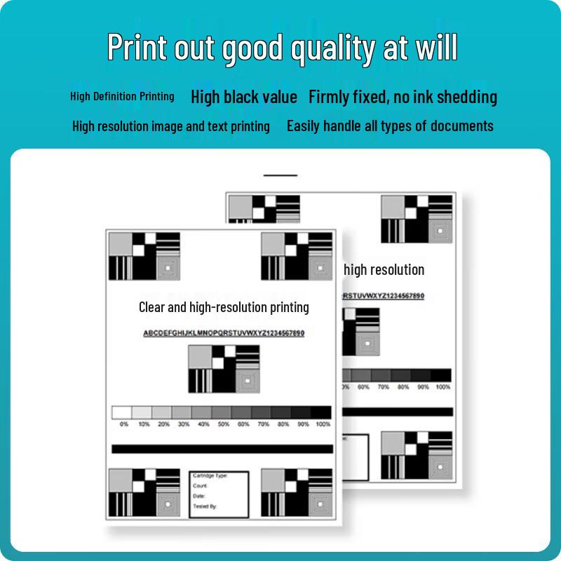 Huwei W1110A/110A Compatible Toner Cartridge
